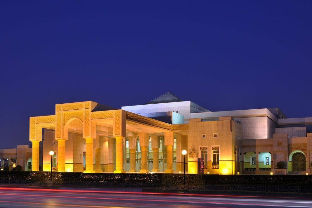 Riyadh Marriott Hotel Екстер'єр фото